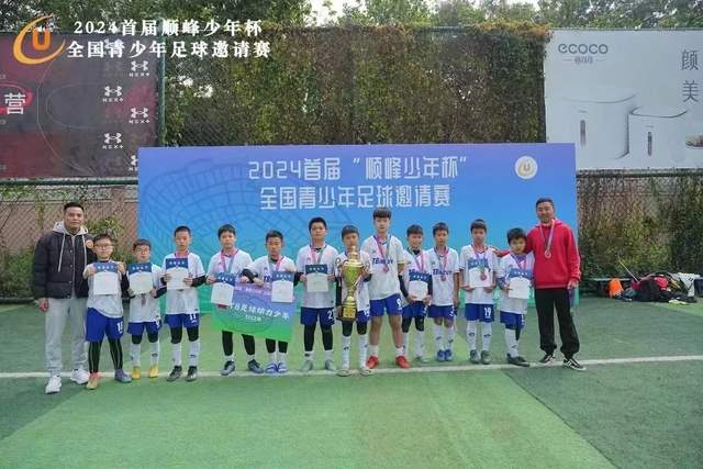 布朗40分哈利伯顿伤退 凯尔特人大胜步行者2-0